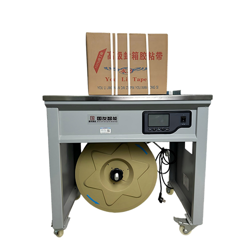 半自動(dòng)打包機(jī)